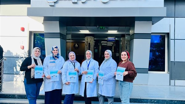 الاحتفاء بالأسبوع