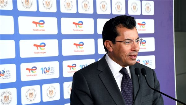 وزير الشباب والرياضة