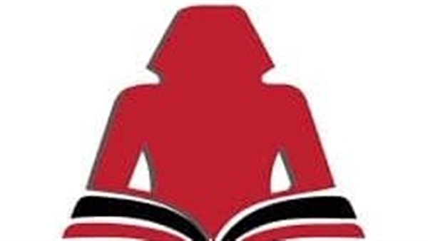 إصدارات وزارة الثقافة