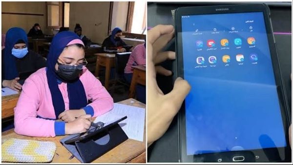 تابلت الثانويه العامه