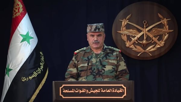 القيادة العامة للجيش