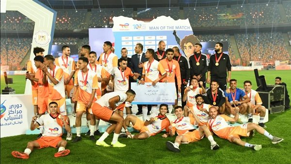 جانب من الفاعليات