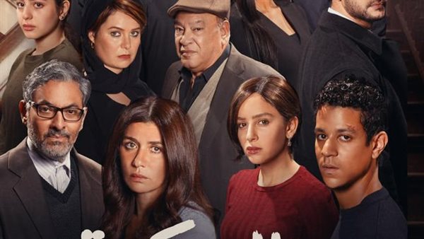 فيلم المحكمة 