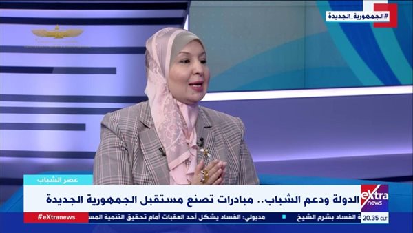 الدكتورة وئام عثمان