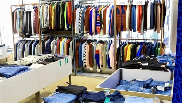 معرض التنظيم والإدارة