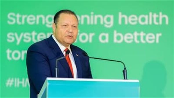  رئيس الهيئة العامة