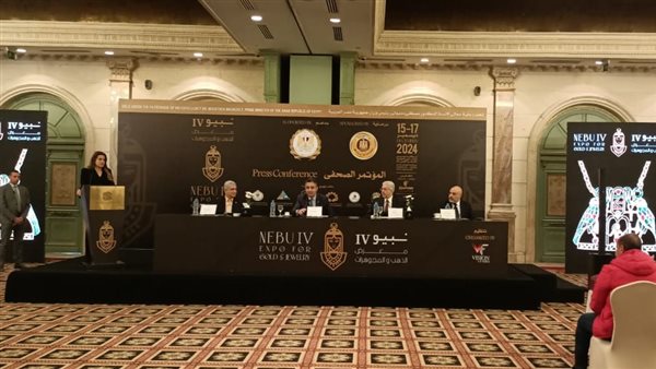 وزير التموين 