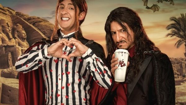 فيلم دؤاكو رع