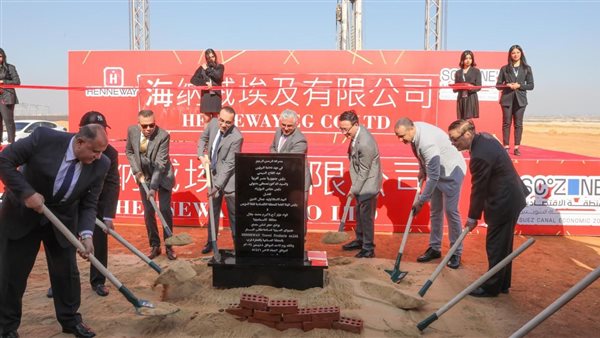 باستثمارات 50 مليون