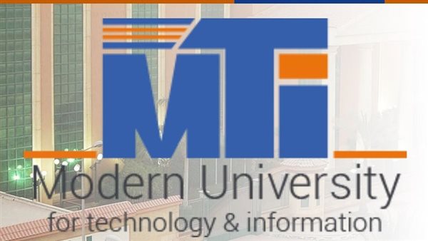 كلية الإعلام MTI