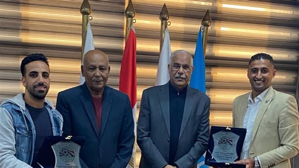 اتحاد الكرة 