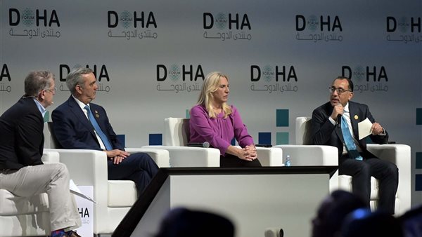 رئيس الوزراء