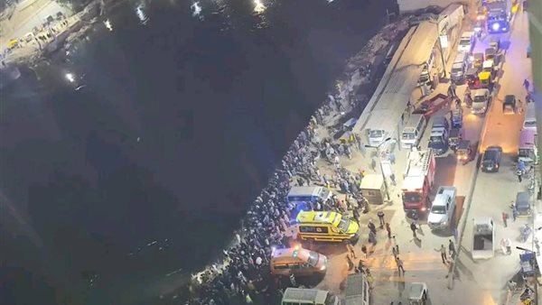 مكان الحادث