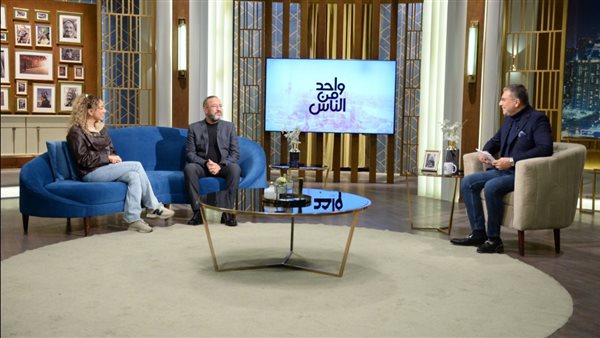 أشرف عبدالباقي وابنته