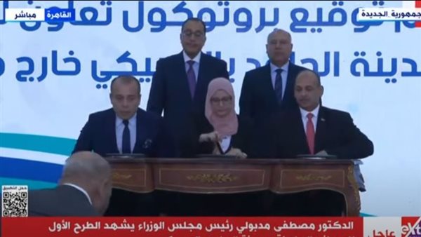 جانب من الفاعليات