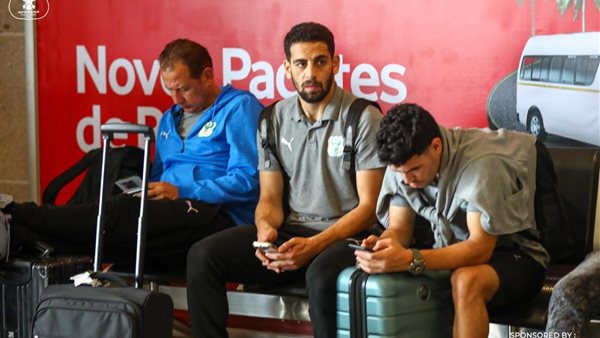 بعثة المصري