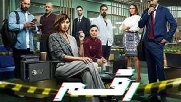 مسلسل رقم سري