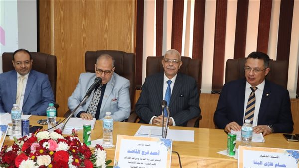 رئيس جامعة المنوفية