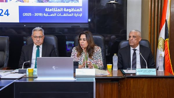 وزيرة التنمية المحلية