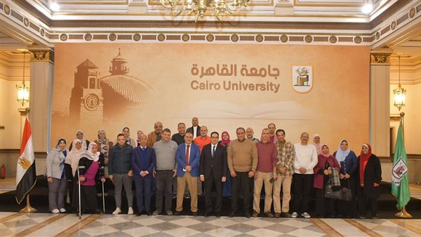 جامعة القاهرة 