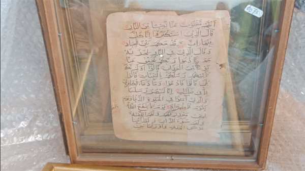 جمارك بورسعيد تحبط