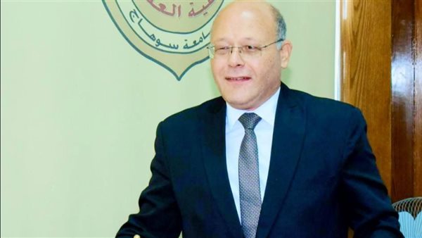  رئيس جامعة سوهاج