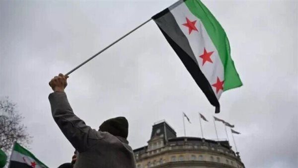 العلم السوري الجديد