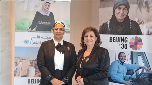 رئيسة المجلس القومي