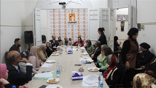 أمانة المرأة المركزية