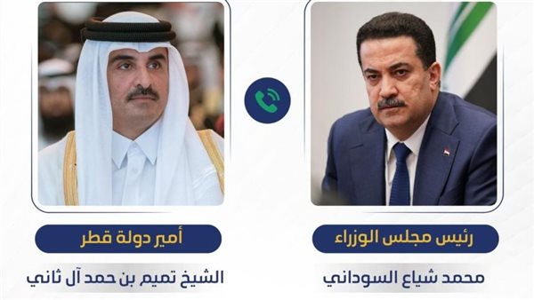 رئيس الحكومة العراقية