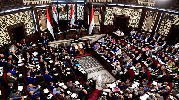 مجلس الشعب السوري