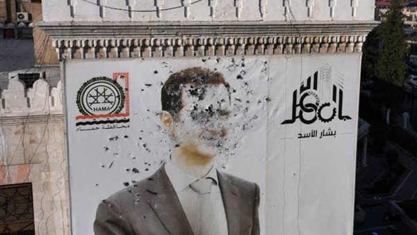 سقوط نظام الأسد: