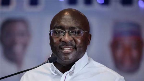 جون دراماني ماهاما