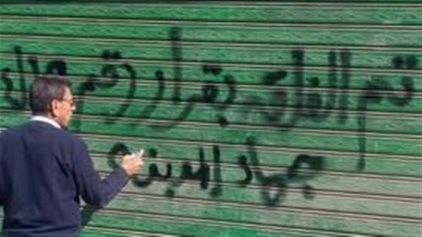 جانب من الفاعليات