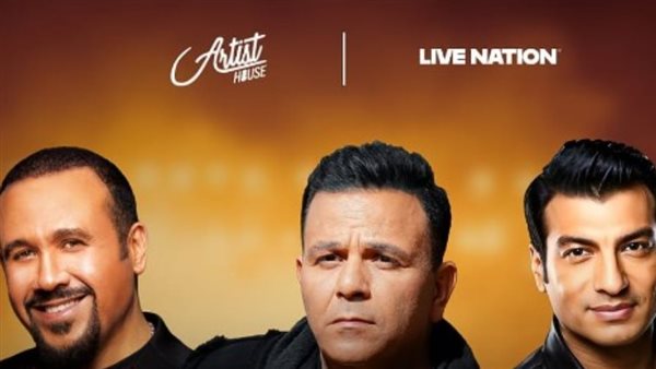 حفل ديسكو 90 