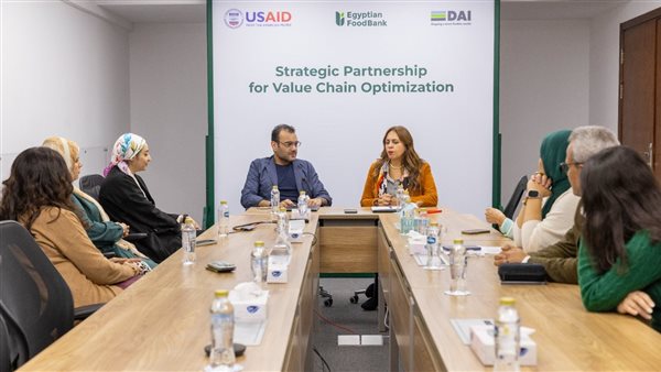 بنك الطعام المصري