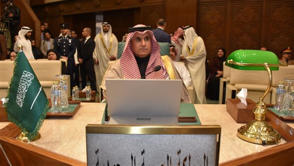 مندوب السعودية بجامعة