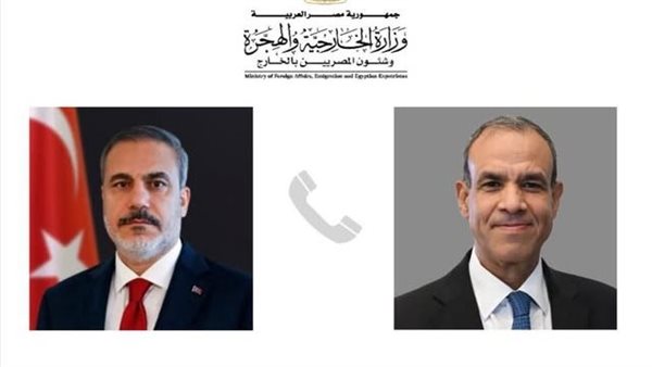 وزير الخارجية 