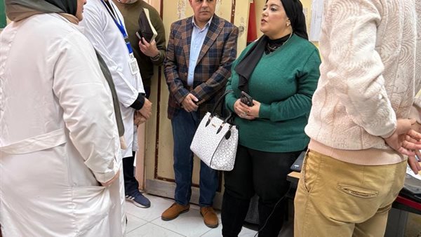 وزارة الصحة والسكان