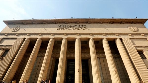 دار القضاء العالي