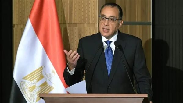 رئيس مجلس الوزراء