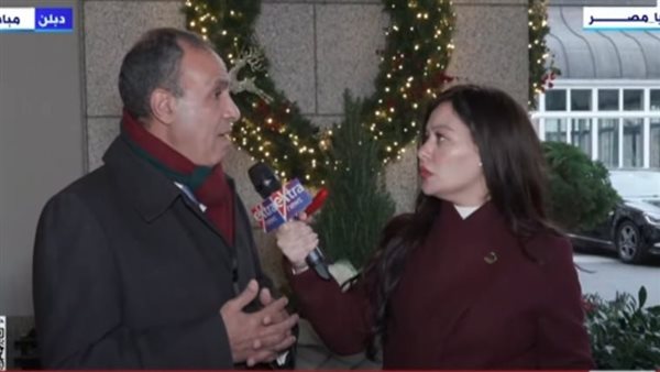 وزير الخارجية والهجرة