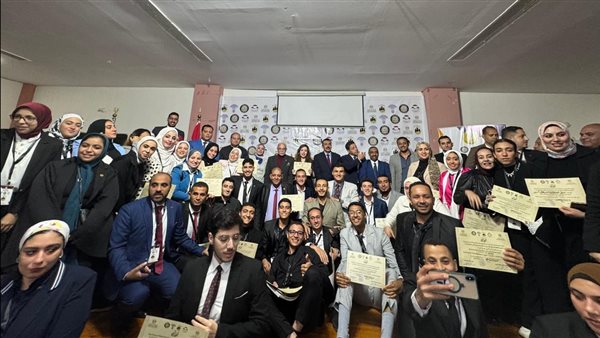 الاتحاد العام لمراكز