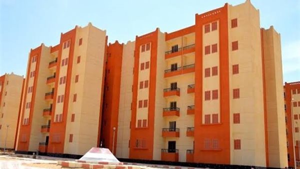 شقق الإسكان الاجتماعي