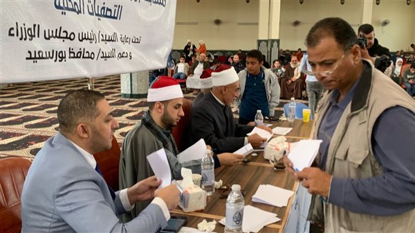 بورسعيد الدولية: