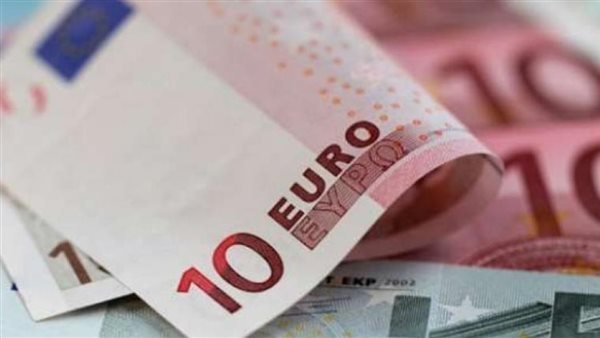 سعر اليورو اليوم
