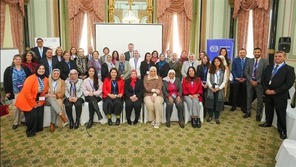 وزارة الشباب والرياضة