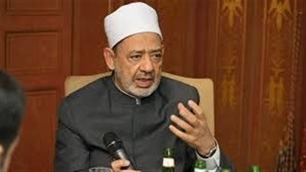 بيان مجلس  حكماء