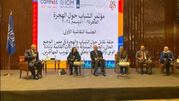 جانب من الفاعليات