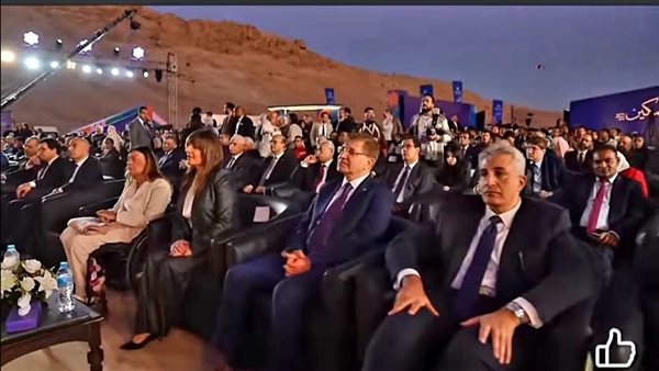 جانب من الفاعلية